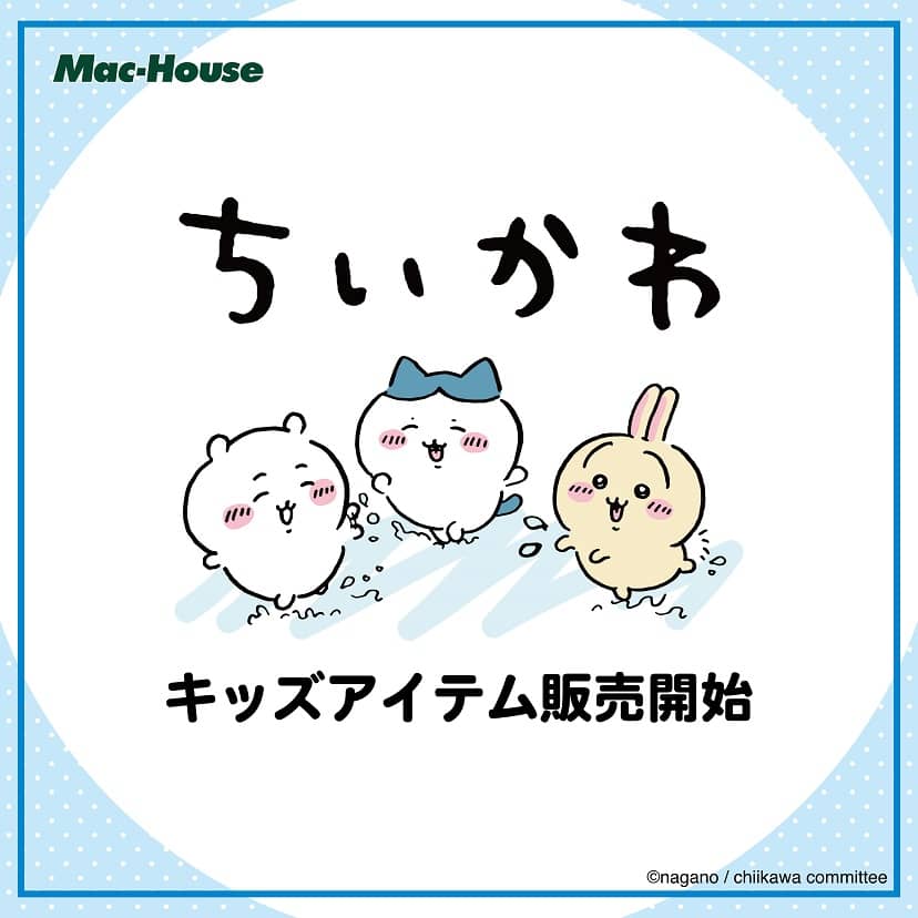 マックハウス公式ファッションストア | Mac-House