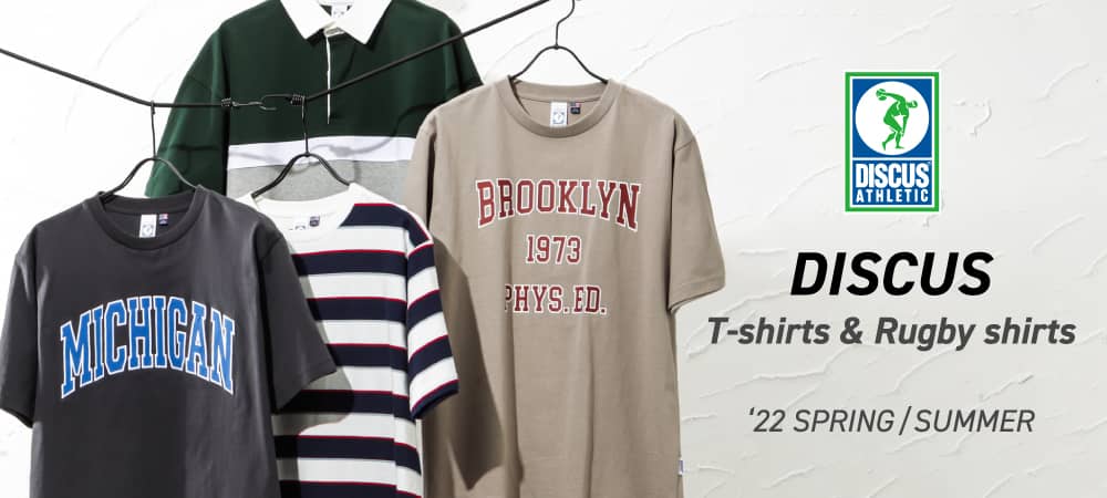 DISCUS USAコットンシリーズ
