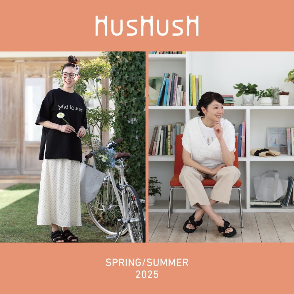 HusHusH 25SS新作　第2弾