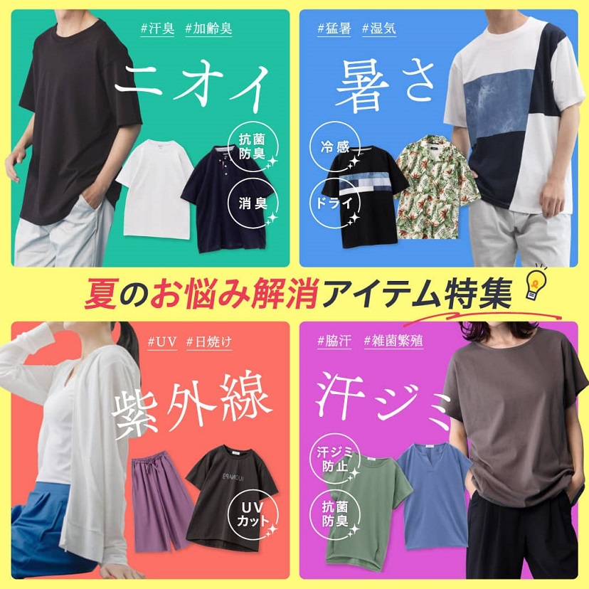 MA-1 岡山デニム ジャケット 秋冬兼用 カーキー 緑 可哀相