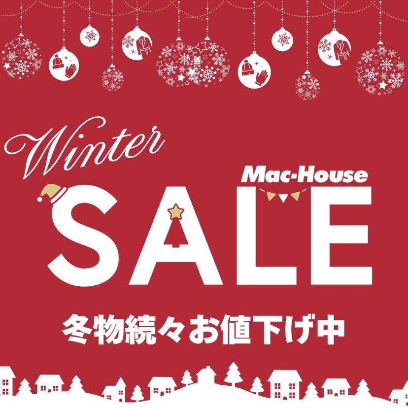 WINTER　SALE冬物続々お値下げ中 ～25日