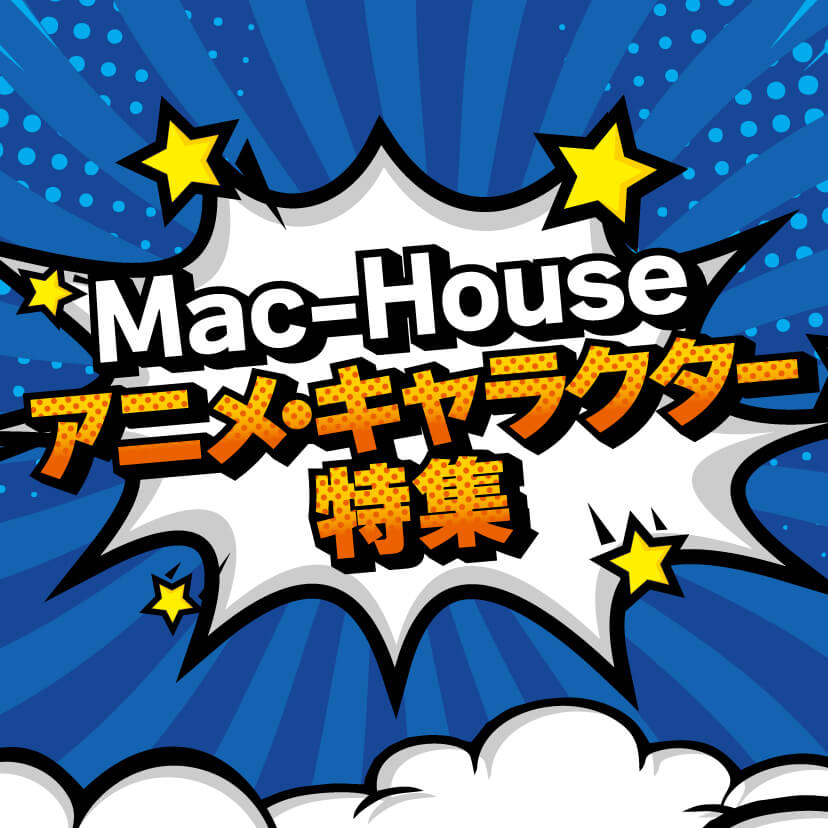 マックハウス公式ファッションストア Mac House