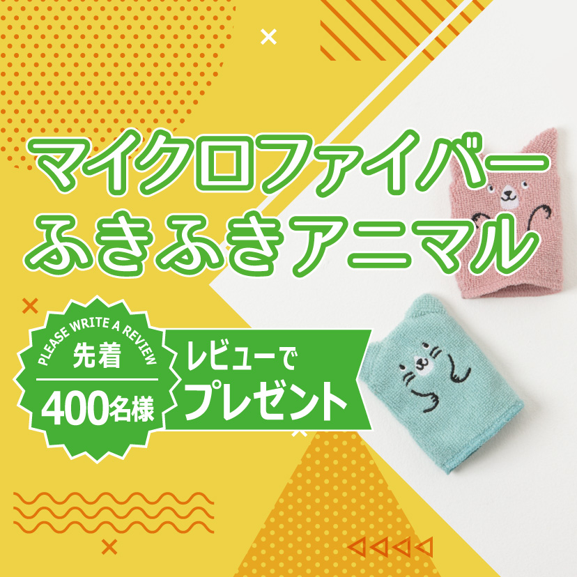 マックハウス公式ファッションストア Mac House マックハウス公式ファッションストア Mac House
