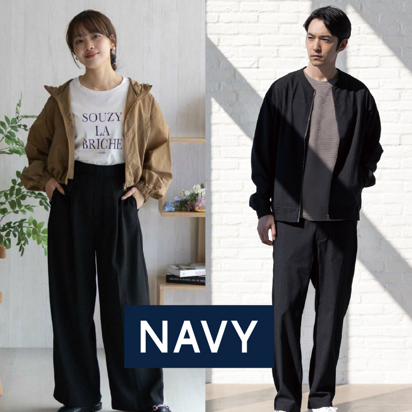 NAVY