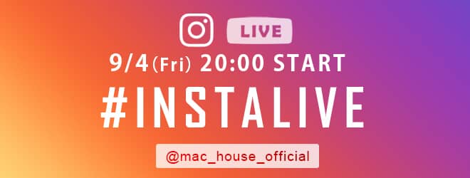 第７回インスタライブ