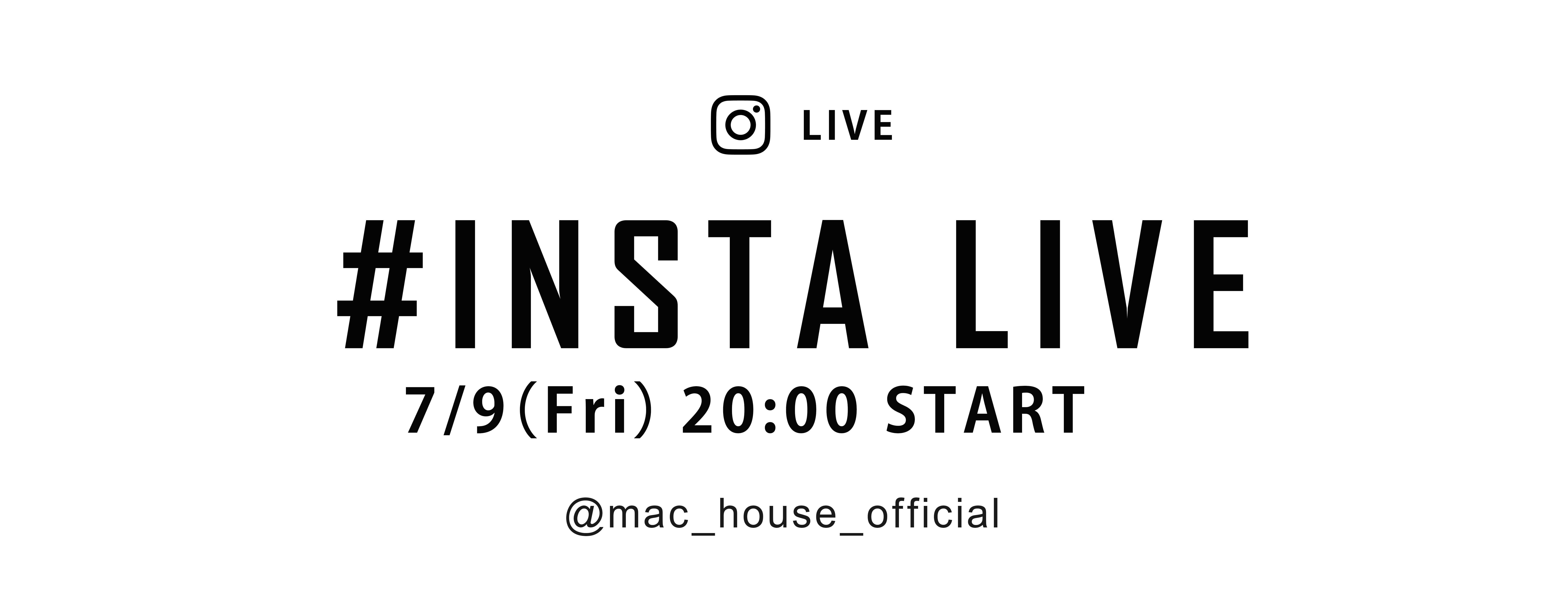 第1４回インスタライブ