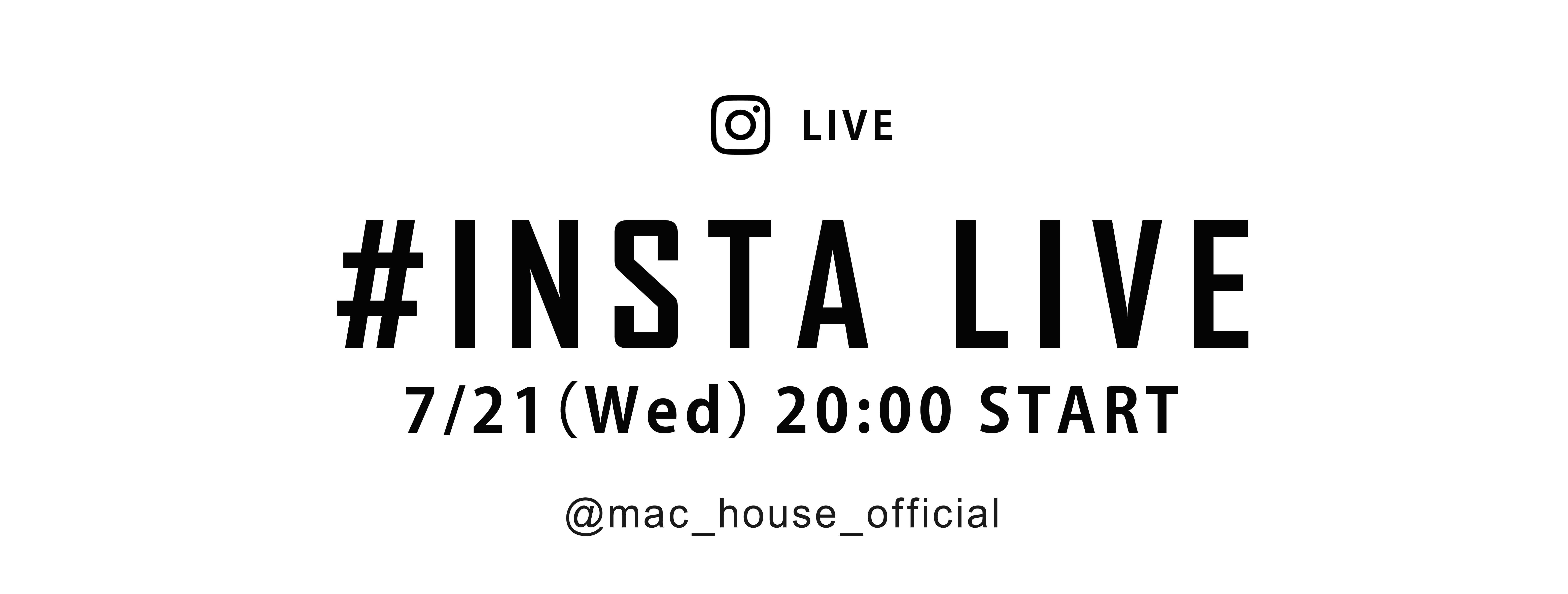 第15回インスタライブ