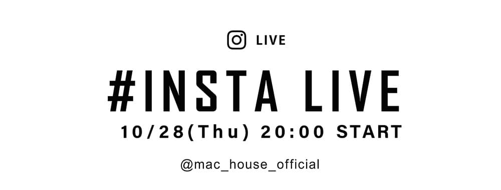 インスタライブ