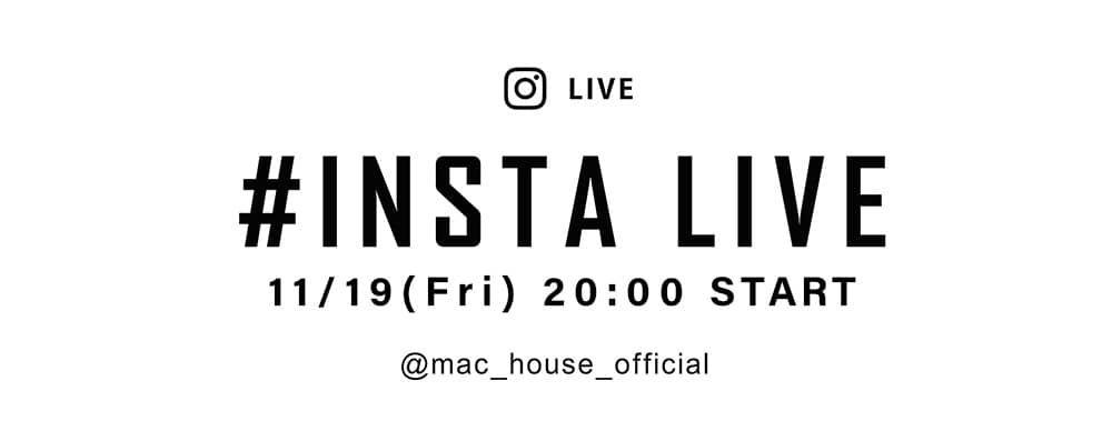 インスタライブ