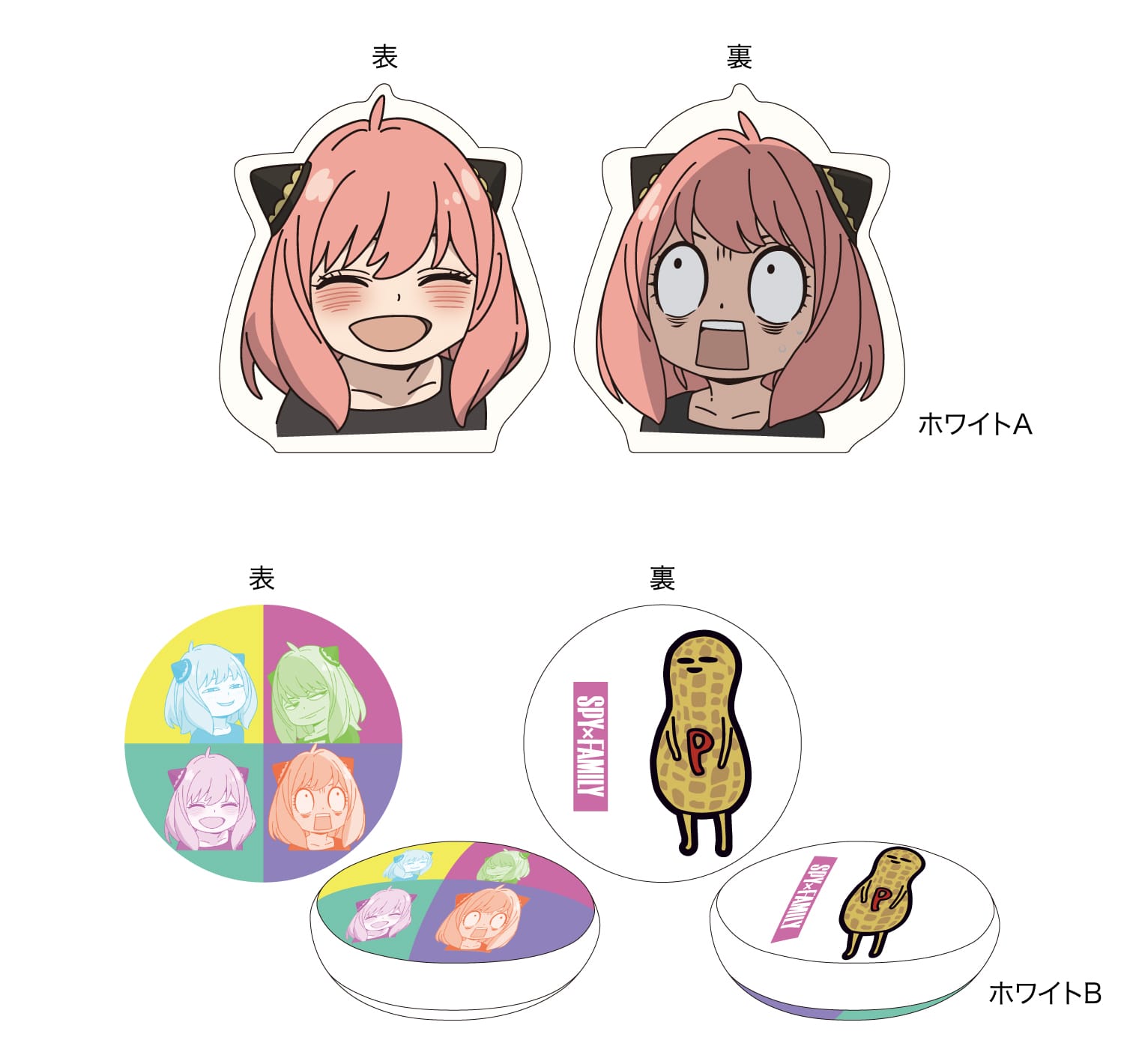 スパイファミリー アーニャ パーカー】SPY×FAMILY アーニャ パーカー