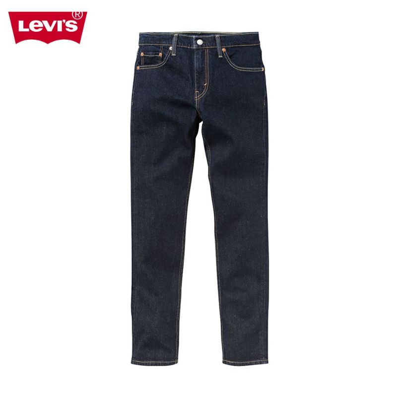 Levi's リーバイス 511 SLIM スリムフィット 04511-2402 メンズ商品画像-1