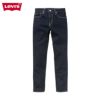 Levi's リーバイス 511 SLIM スリムフィット 04511-2402 メンズ