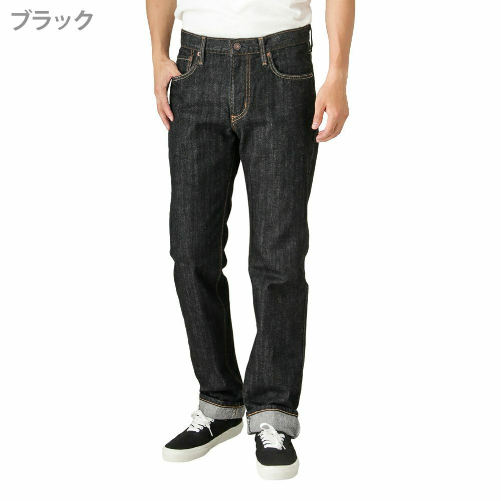 EDWIN  INB E403 メンズ商品サムネイル-7