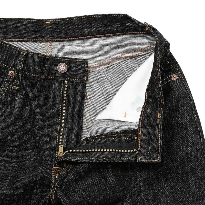 EDWIN INB E404 E404-01 メンズ商品画像-5