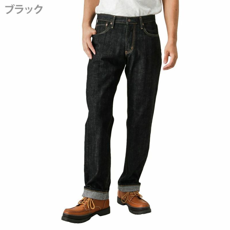 EDWIN INB E404 E404-01 メンズ商品画像-8