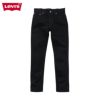Levi's リーバイス 511スリムフィット 04511-1907 メンズ商品サムネイル-1