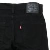Levi's リーバイス 511スリムフィット 04511-1907 メンズ商品サムネイル-7