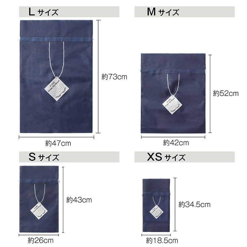 ギフトラッピング袋（M）GIFT-150商品サムネイル-2