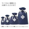 ギフトラッピング袋(M)GIFT-150商品サムネイル-3