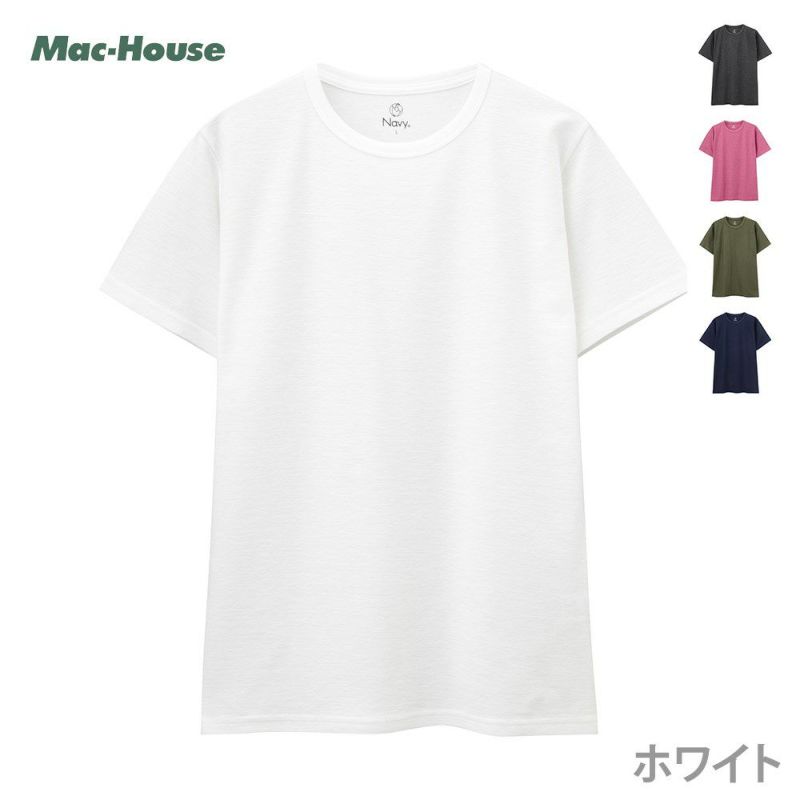 Navy ネイビー 汗ジミ軽減 クルーネックtシャツ Mh ss 1 メンズ