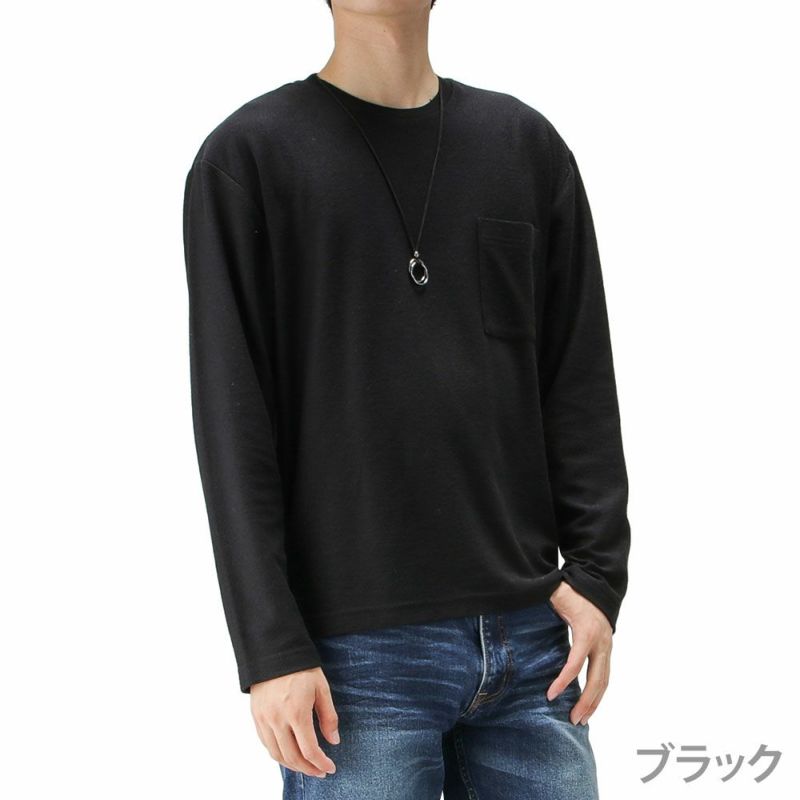 Real Standard リアルスタンダード 長袖tシャツ アクセサリー付き Mh メンズ