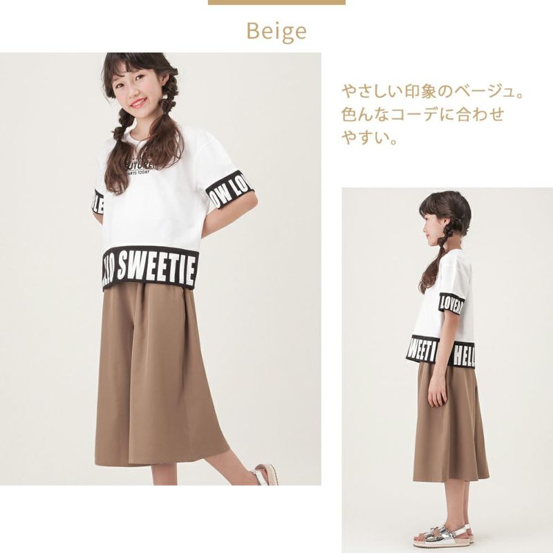 Navy ネイビー ガールズ サラリリボン付きガウチョパンツ Nv G 670 26 キッズ Navy ネイビー ガールズ サラリリボン付きガウチョパンツ Nv G 670 26 キッズ