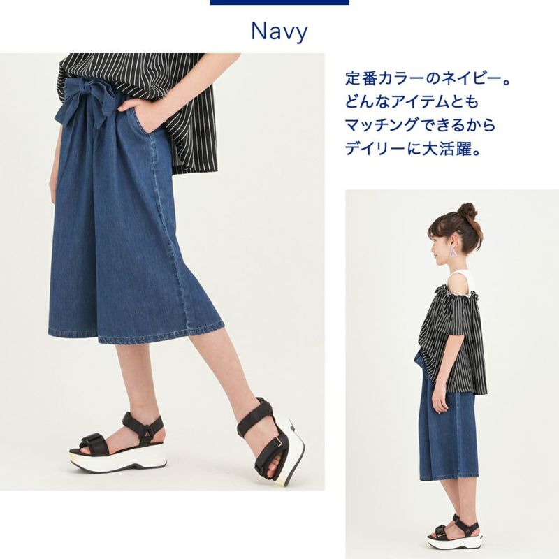 NAVY ネイビー ガールズ サッシュベルト付きガウチョパンツ M41018 キッズ