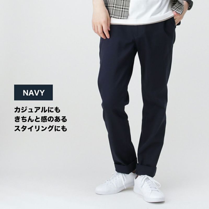 Navy オーガニックコットン100 ストレッチ チノパンツ メンズ