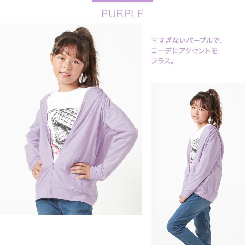 Navy ネイビー ボーイズ ガールズ Uvカットジップパーカー Nv Bg670 18 キッズ Navy ネイビー ボーイズ ガールズ Uvカットジップパーカー Nv Bg670 18 キッズ
