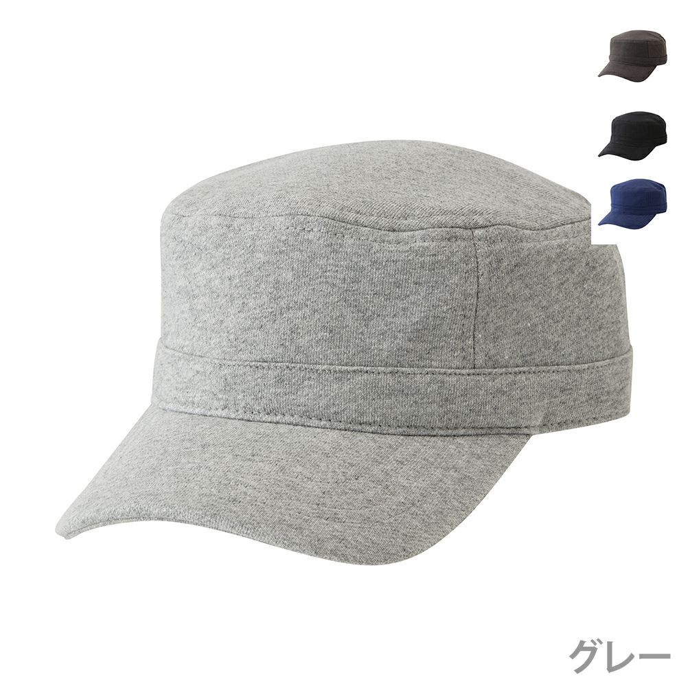 Discus ディスカス スウェットワークキャップ メンズ Discus ディスカス スウェットワークキャップ メンズ