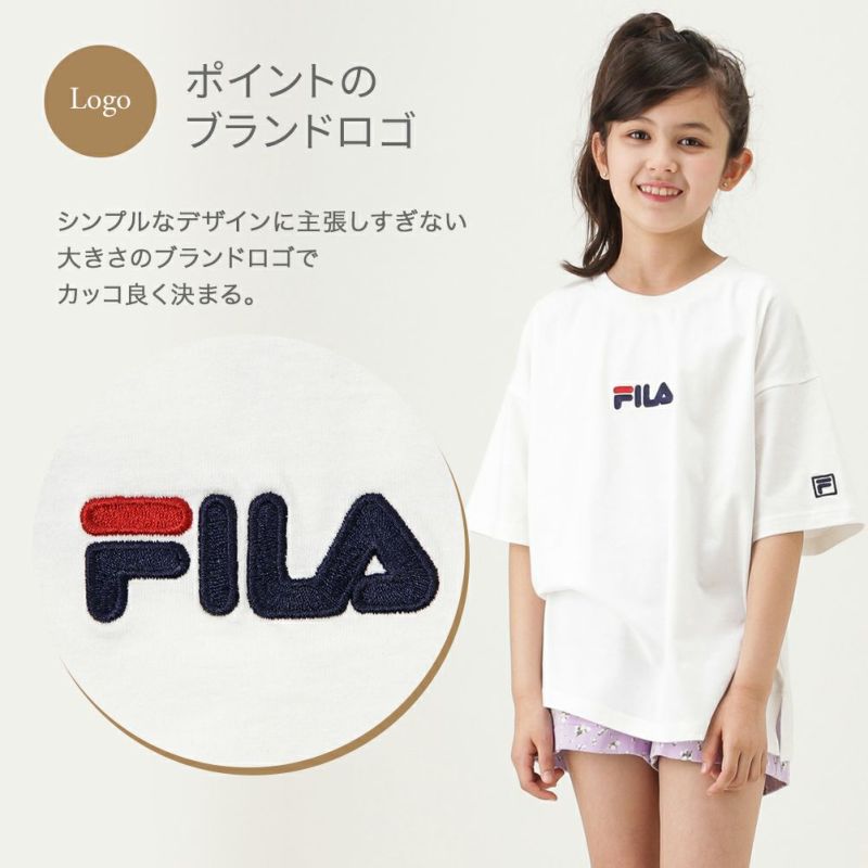 Fila ボーイズ ガールズ バックロゴビッグtシャツ キッズ ネコポス 対応商品