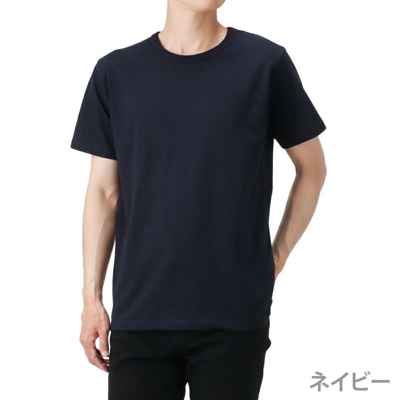 Navy ネイビー コットン天竺tシャツ Mh ss メンズ