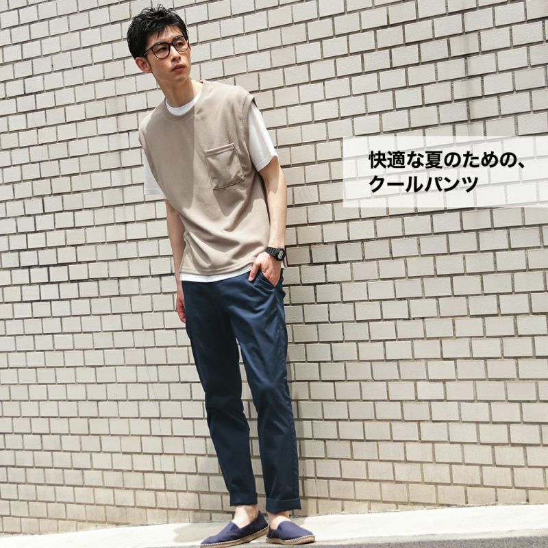 Navy Navy Jeans Cool テーパードチノ メンズ