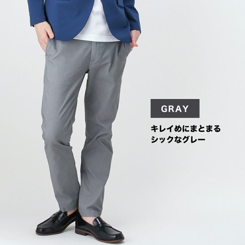 Navy Navy Jeans Cool テーパードチノ メンズ