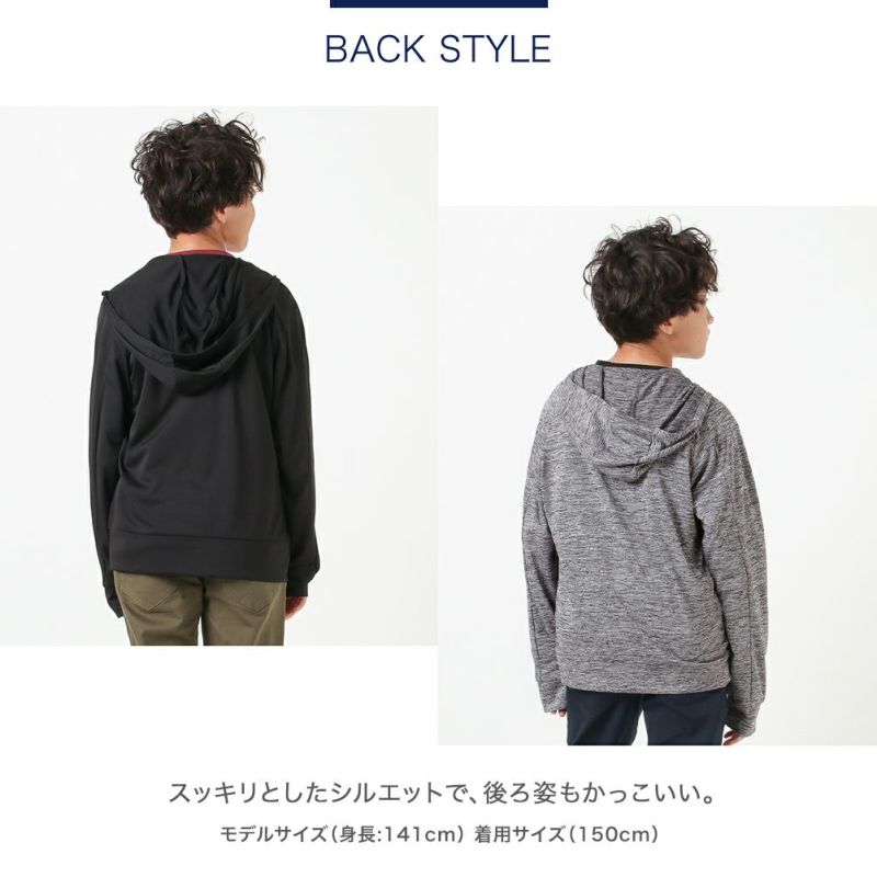 NAVY ボーイズ UVドライジップパーカー キッズ