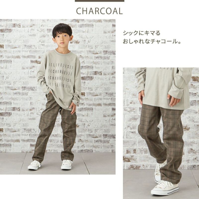 NAVY ストレッチカラーストレートパンツ キッズ