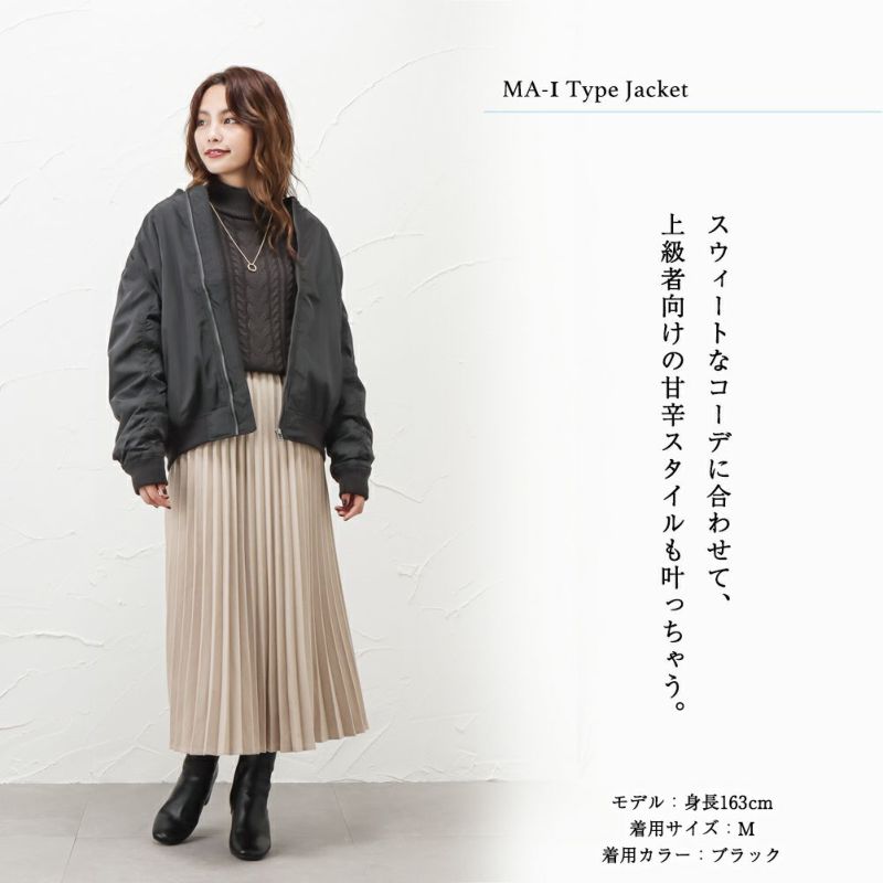 Navy ビッグma 1タイプブルゾン レディース Navy ビッグma 1タイプブルゾン レディース