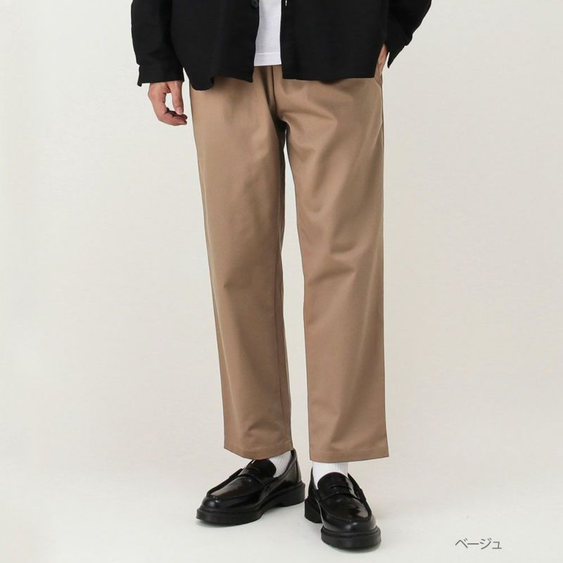Urban Collection ツイル シェフパンツ 無地 メンズ Urban Collection ツイル シェフパンツ 無地 メンズ
