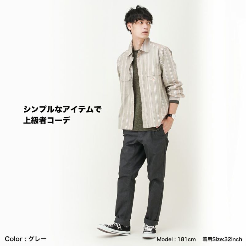 Dickies ストレッチチノパンツ メンズ