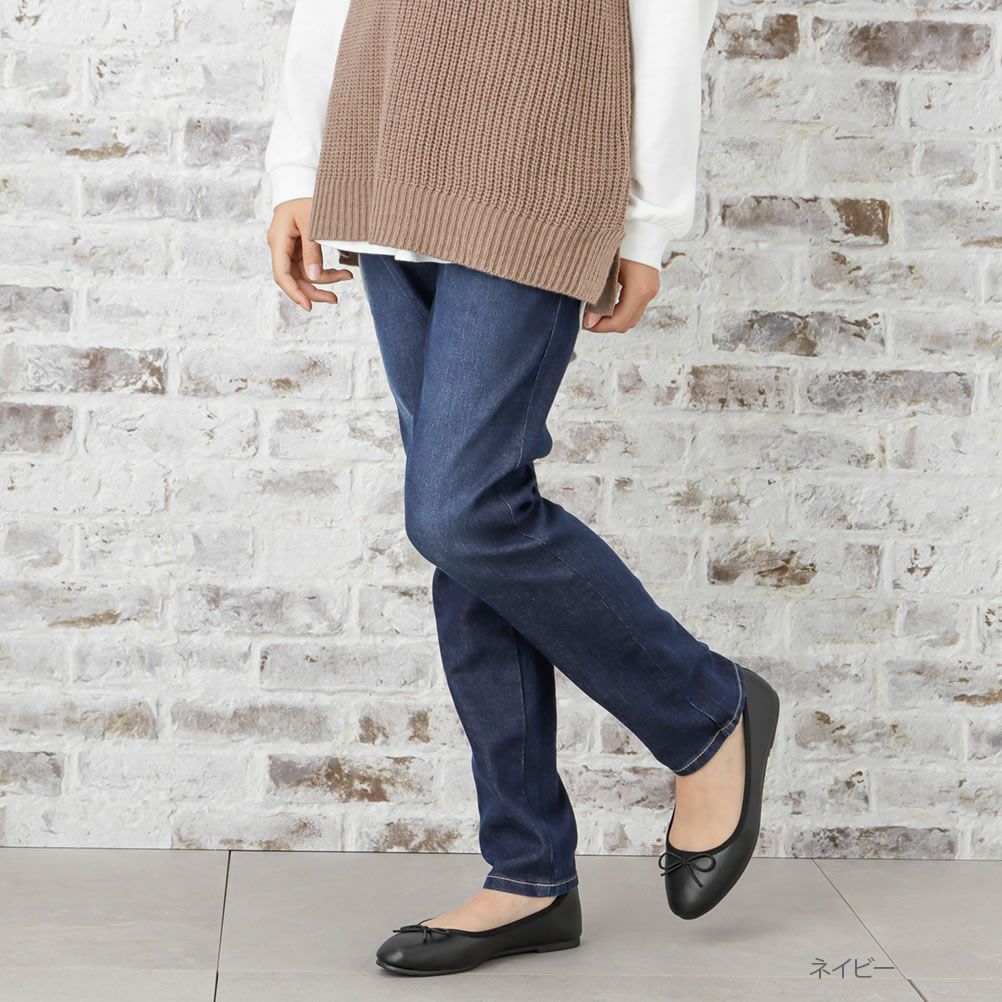 NAVY  デニム切替ロングパンツ キッズ