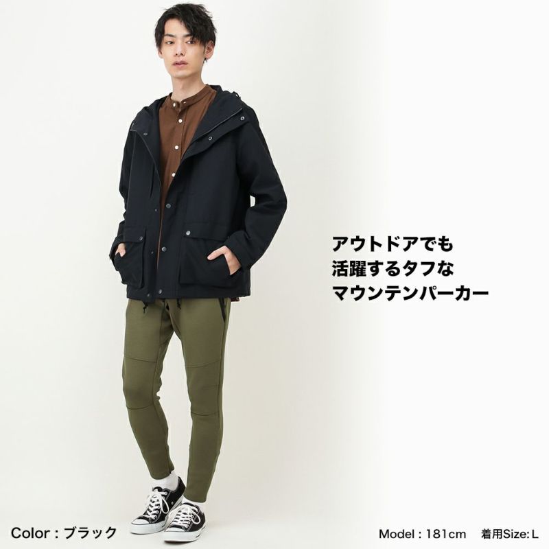 Navy マウンテンパーカー メンズ Navy マウンテンパーカー メンズ
