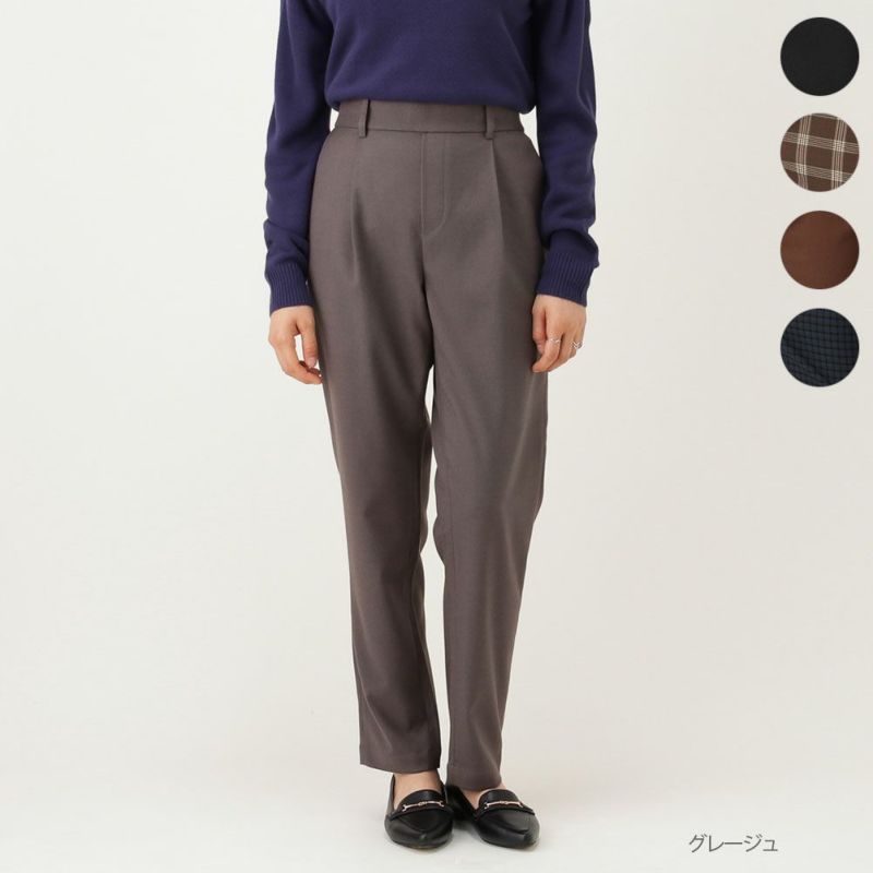 Navy Smart Easy Trテーパードパンツ レディース Navy Smart Easy Trテーパードパンツ レディース