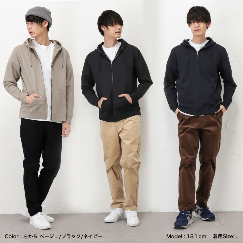 Navy コットン裏毛ジップパーカー メンズ Navy コットン裏毛ジップパーカー メンズ