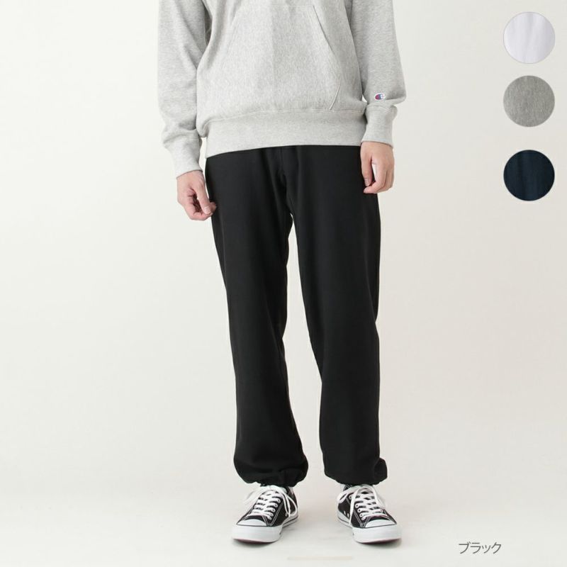 Champion リバースウィーブ 10オンス スウェットパンツ メンズ Champion リバースウィーブ 10オンス スウェットパンツ メンズ