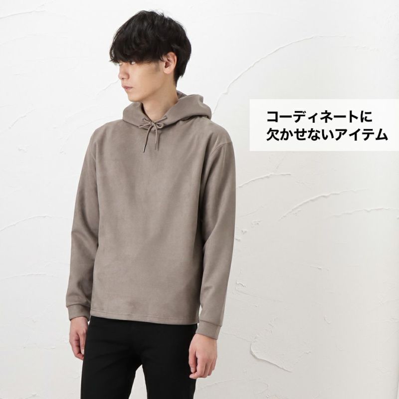 Urban Collection スエードダンボールプルオーバーパーカー メンズ Urban Collection スエードダンボールプルオーバーパーカー メンズ