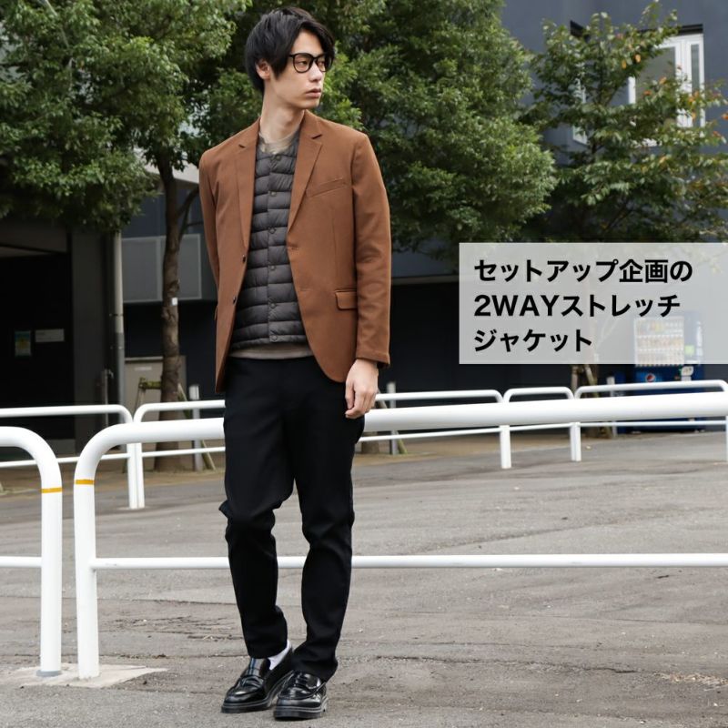 Navy 2wayストレッチジャケット メンズ