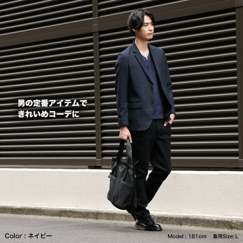 Navy 2wayストレッチジャケット メンズ Navy 2wayストレッチジャケット メンズ