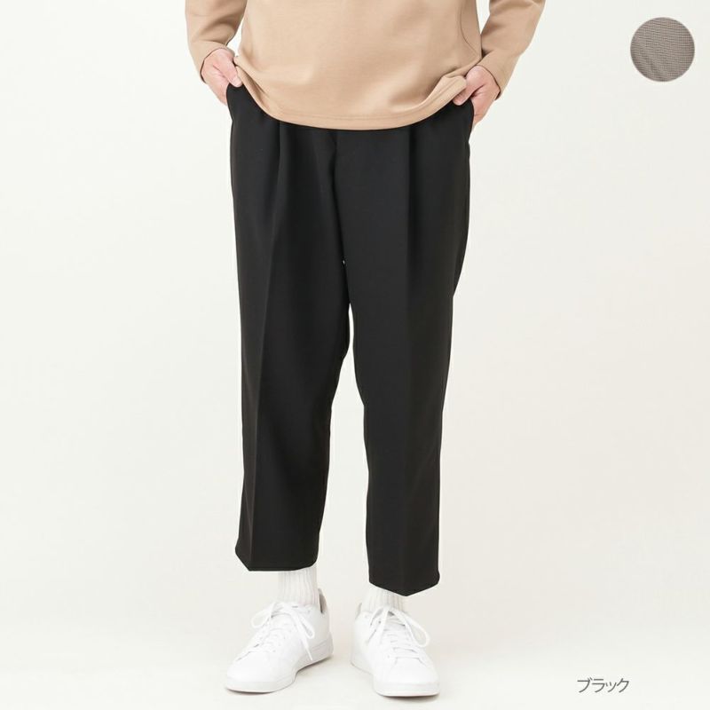 Navy ルーズパンツ メンズ Navy ルーズパンツ メンズ