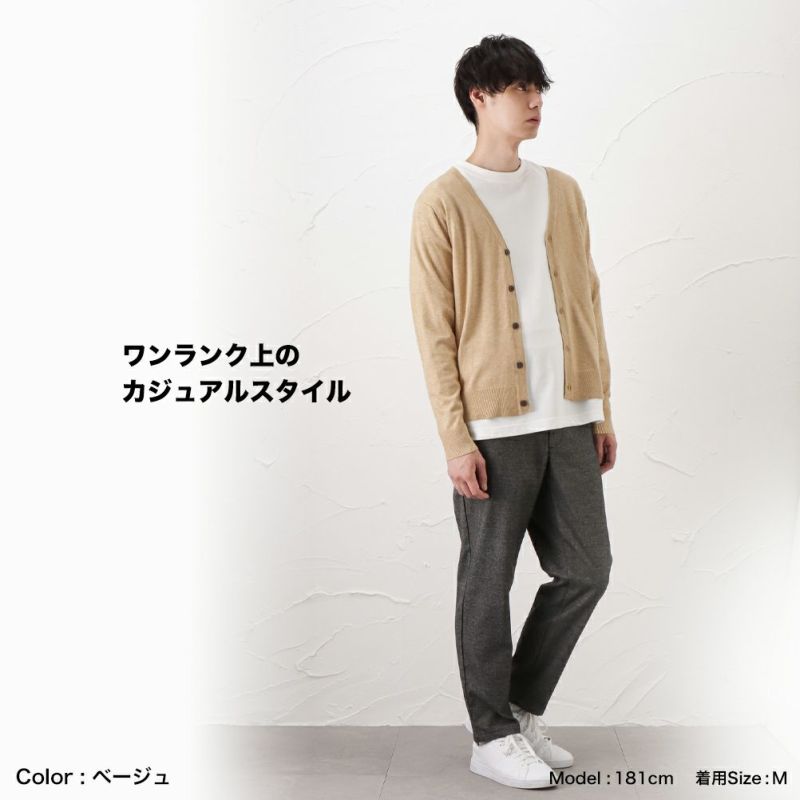 Navy 12ゲージ天竺素肌ニット Vネックカーディガン メンズ Navy 12ゲージ天竺素肌ニット Vネックカーディガン メンズ