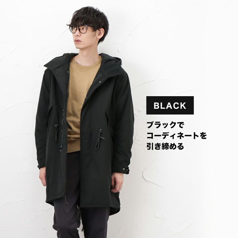 Urban Collection ツイルモッズコート メンズ